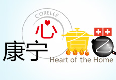 米兰买球·(中国)官方网站心煮艺