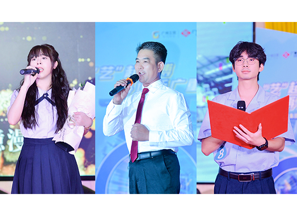 “‘艺’起拼搏 再造新广重” 广重集团第三届才艺大赛圆满落幕